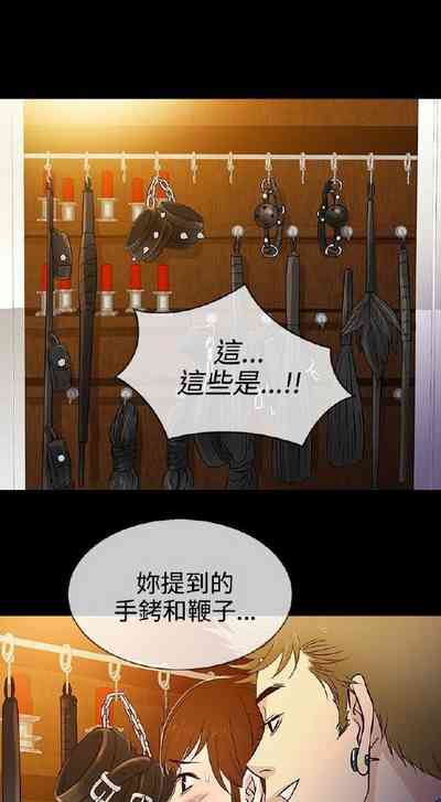 第51頁圖