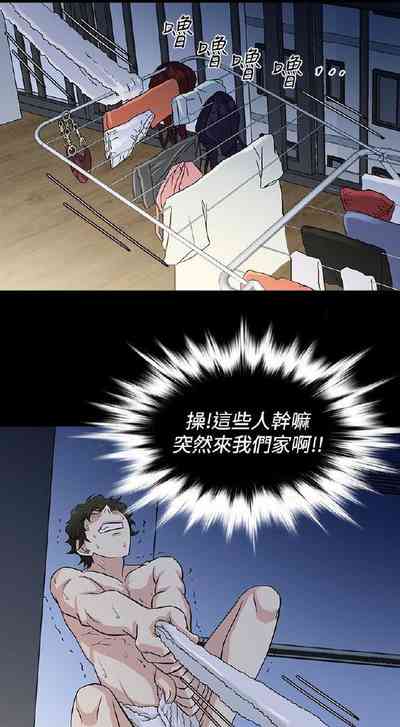 第71頁圖