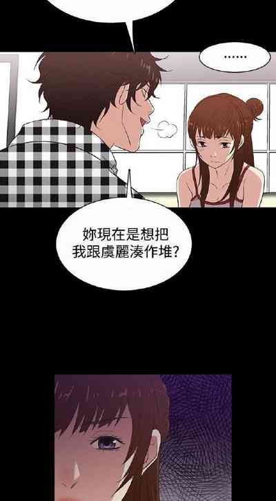 第83頁圖
