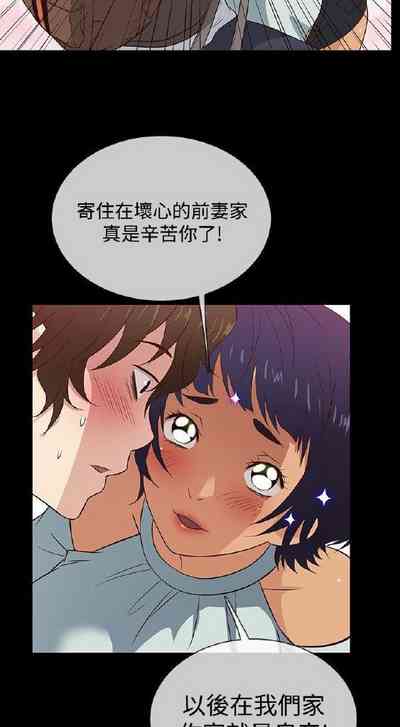 第95頁圖