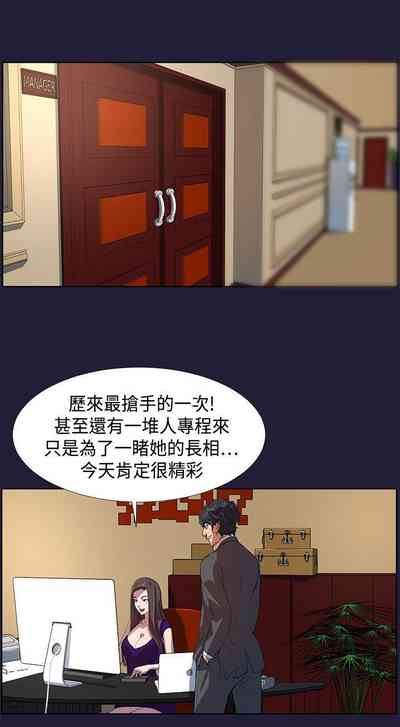 第19頁圖