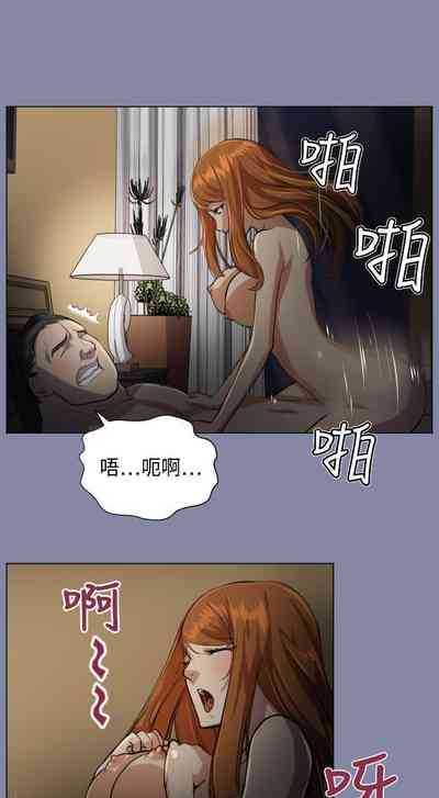 第23頁圖