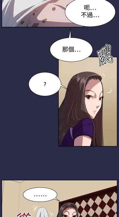 第31頁圖