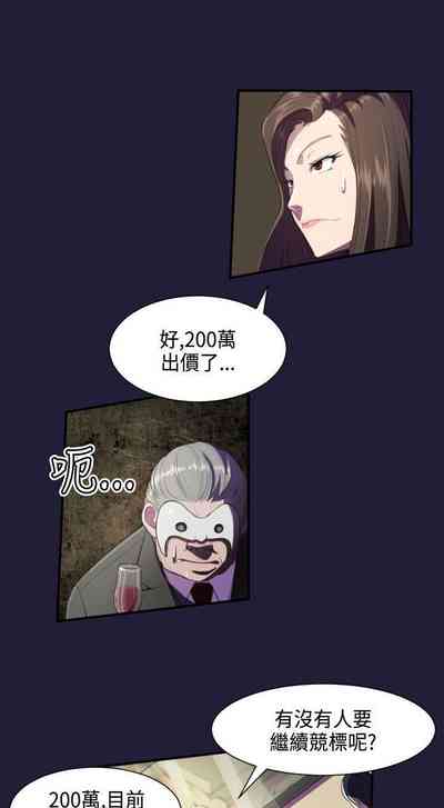第3頁圖