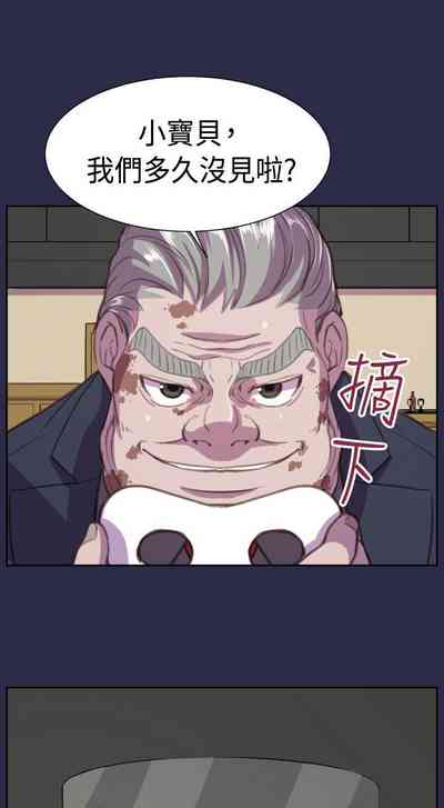 第55頁圖