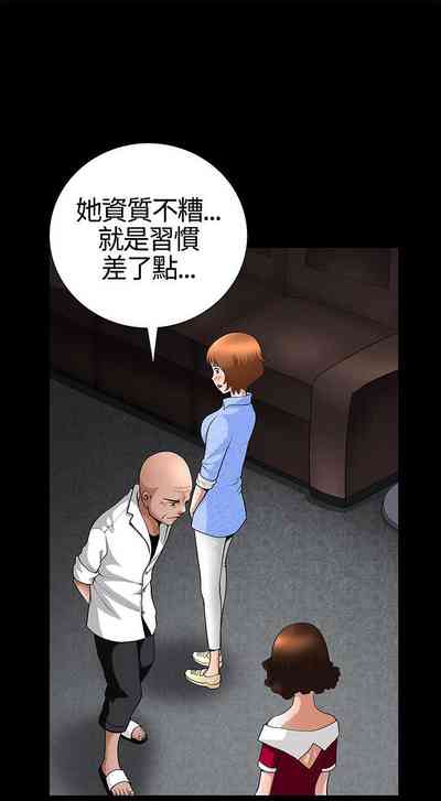 第103頁圖