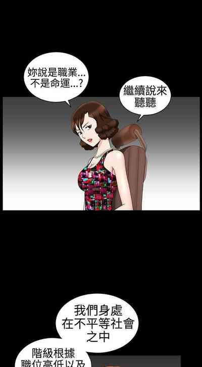 第123頁圖