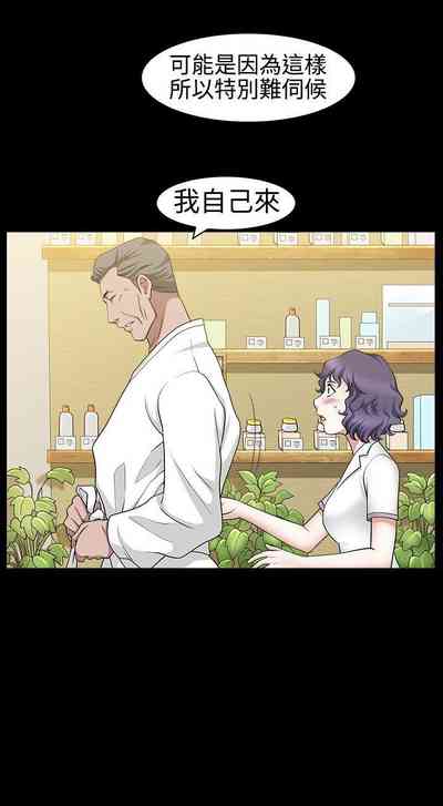第127頁圖