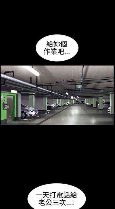 第143頁圖
