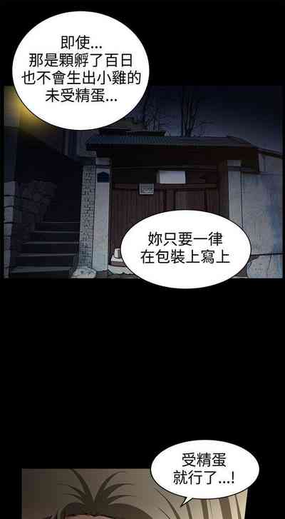 第179頁圖