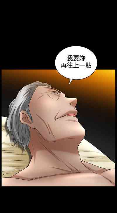 第191頁圖