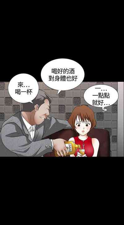 第19頁圖