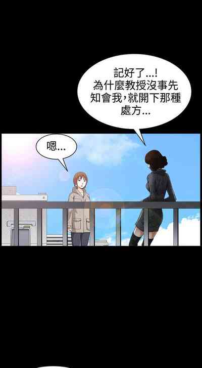 第231頁圖