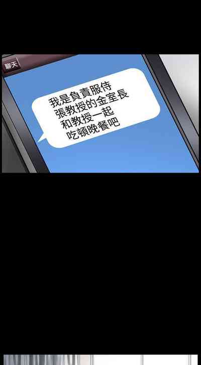 第255頁圖