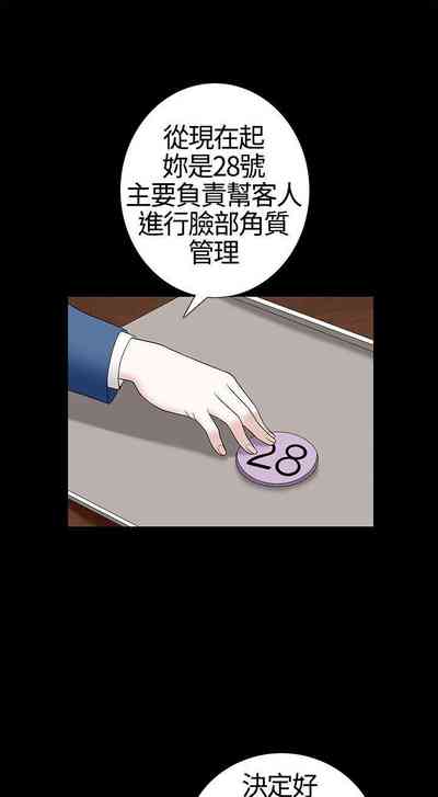第51頁圖