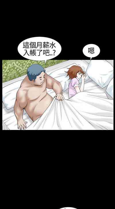 第55頁圖
