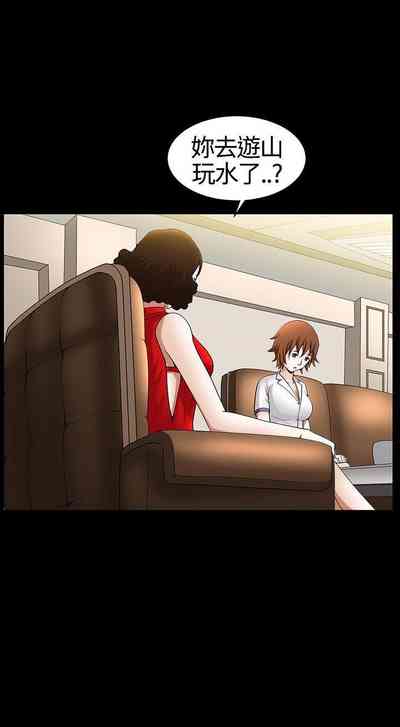 第91頁圖
