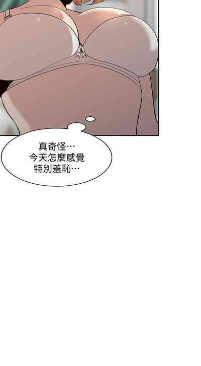 第127頁圖