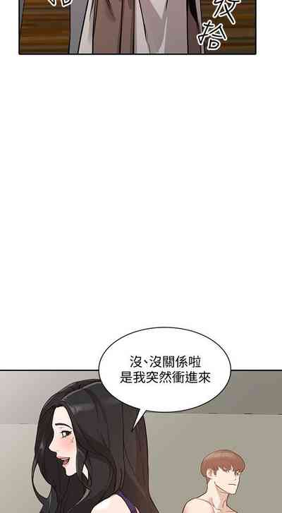 第143頁圖