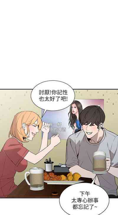 第151頁圖