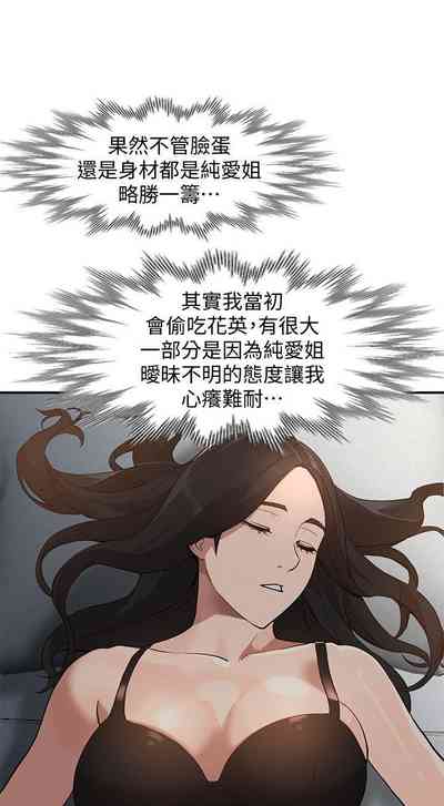 第159頁圖