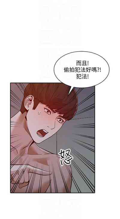 第163頁圖