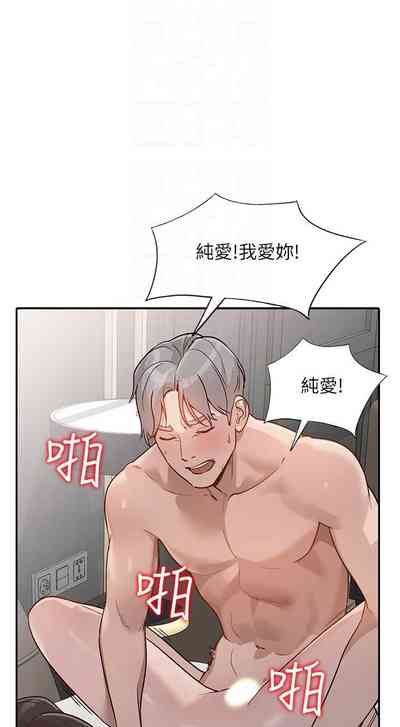 第167頁圖