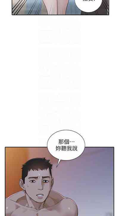 第175頁圖