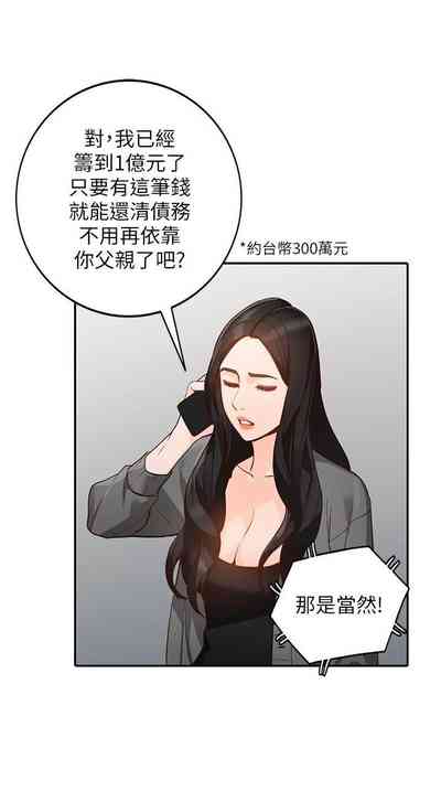 第191頁圖