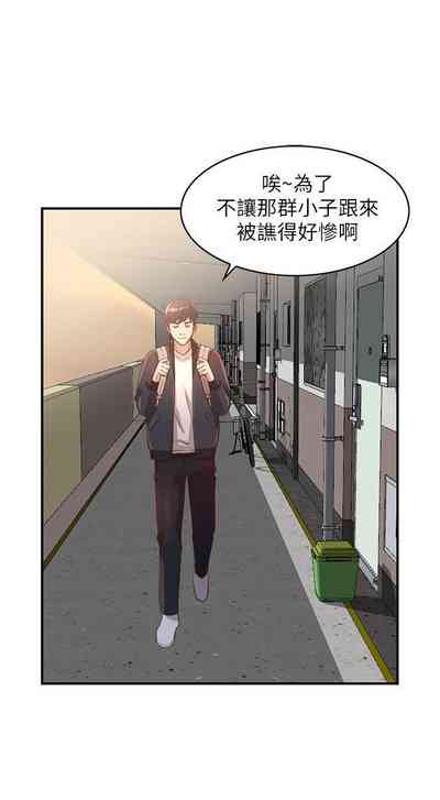 第19頁圖