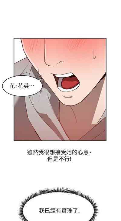 第27頁圖