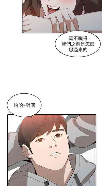 第35頁圖
