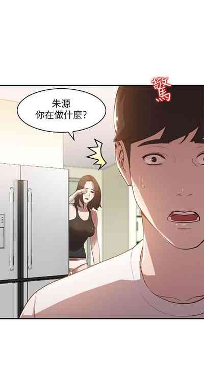 第39頁圖