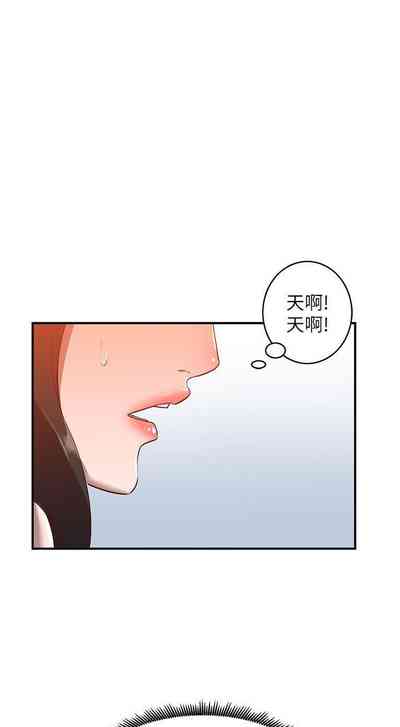 第43頁圖