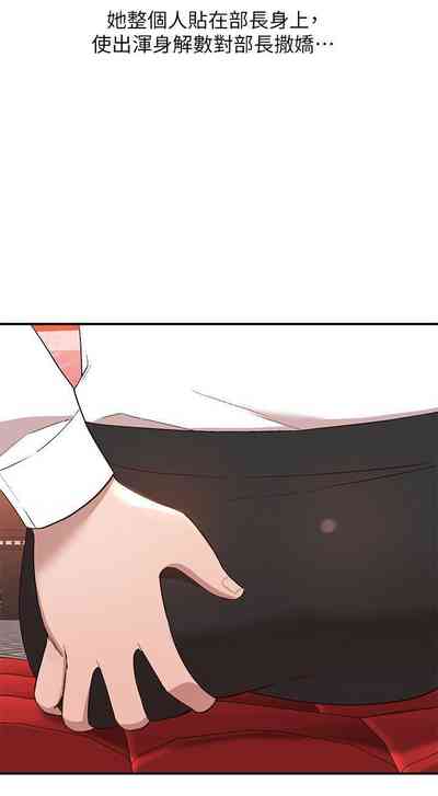 第47頁圖