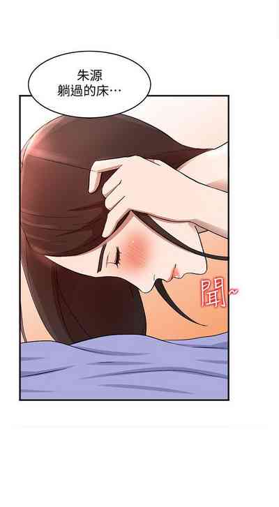 第51頁圖
