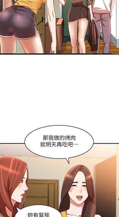 第67頁圖