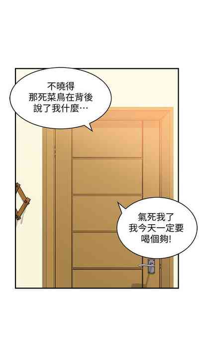 第75頁圖