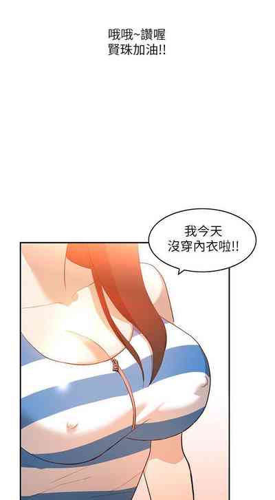 第7頁圖