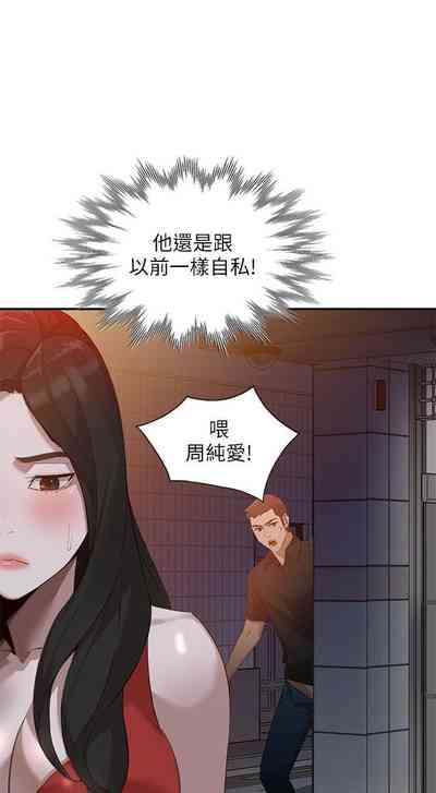 第91頁圖
