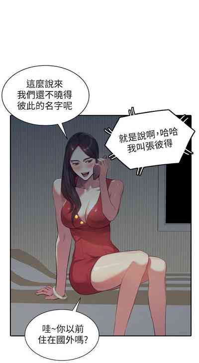 第95頁圖