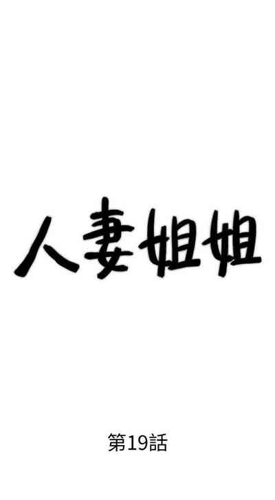 第99頁圖