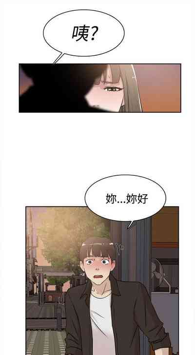 第103页图