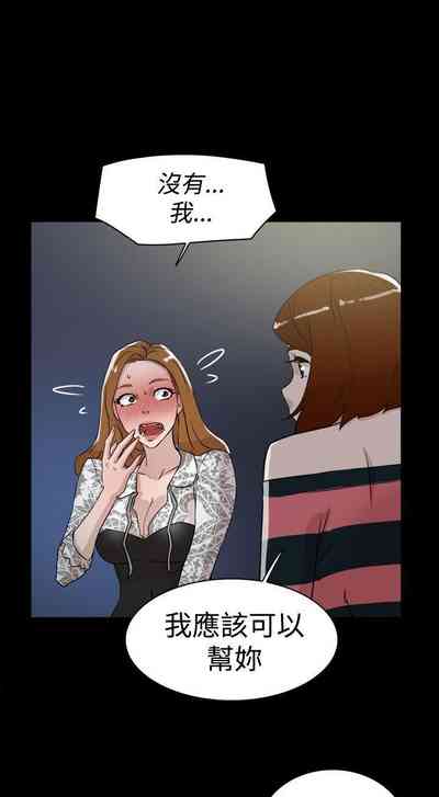 第119页图