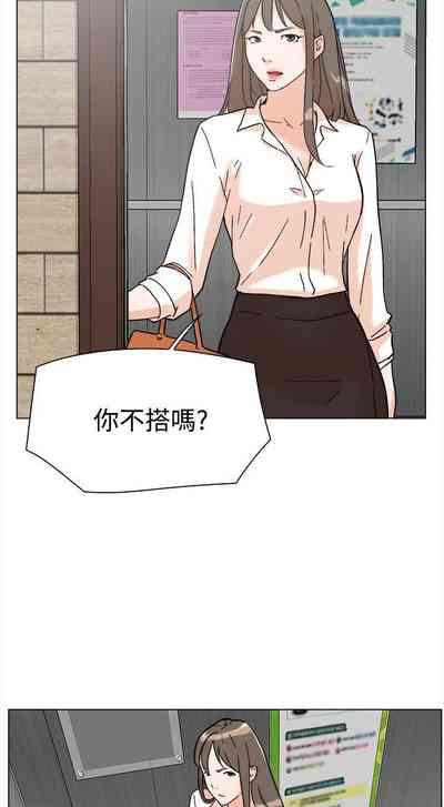 第11页图