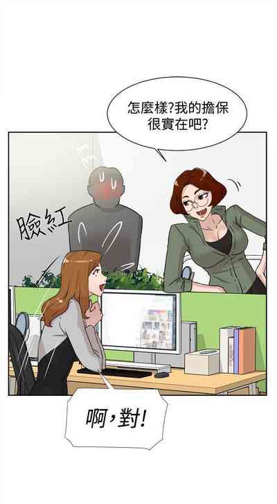 第135页图