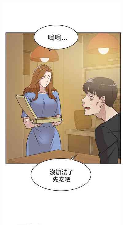 第159页图