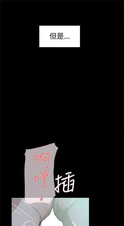 第163页图