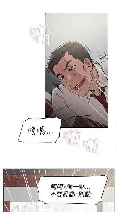 第167页图