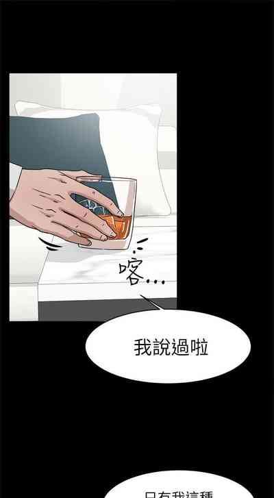 第171页图